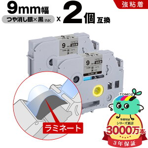 uU[p s[^b` ~l[ge[v TZe-M921 9mm e[v  S 2Zbg ݊x e[vJ[gbW e[vJZbg TZe e[v [  PT-9700PC PT-9800PCN 