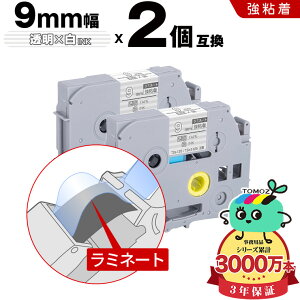 uU[p s[^b` ~l[ge[v TZe-125 TZe-S125 9mm e[v  S 2Zbg ݊x e[vJ[gbW e[vJZbg TZe e[v [  PT-9700PC PT-9800PCN P