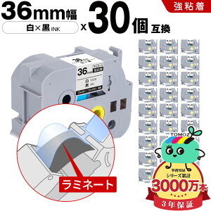 uU[p s[^b` ~l[ge[v TZe-261 TZe-S261 36mm e[v  S 30Zbg ݊x e[vJ[gbW e[vJZbg TZe e[v z  PT-9700PC PT-9800PCN PT-P9