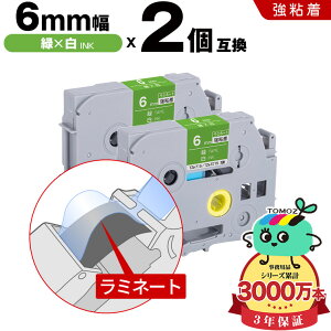 uU[p s[^b` ~l[ge[v TZe-715 TZe-S715 6mm ΃e[v  S 2Zbg ݊x e[vJ[gbW e[vJZbg TZe e[v [  PT-9700PC PT-9800PCN PT-P