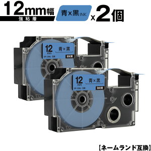 JVIp l[h XR-12BU 12mm e[v  S 2Zbg ݊e[v x e[vJ[gbW l[he[vΉ [  KL-LE900-TA KL-LE900-KR KL-LE900 KL-V460 KL-V450 K