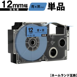 JVIp l[h XR-12BU 12mm e[v  S Pi ݊e[v x e[vJ[gbW l[he[vΉ [  KL-LE900-TA KL-LE900-KR KL-LE900 KL-V460 KL-V450 KL-V400 