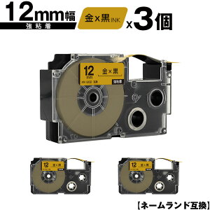 JVIp l[h XR-12GD 12mm e[v  S 3Zbg ݊e[v x e[vJ[gbW l[he[vΉ [  KL-LE900-TA KL-LE900-KR KL-LE900 KL-V460 KL-V450 K