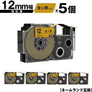 JVIp l[h XR-12GD 12mm e[v  S 5Zbg ݊e[v x e[vJ[gbW l[he[vΉ [  KL-LE900-TA KL-LE900-KR KL-LE900 KL-V460 KL-V450 K