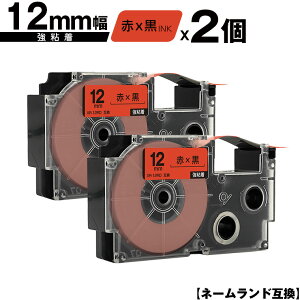 �J�V�I�p �l�[�������h XR-12RD 12mm �ԃe�[�v ������ ���S�� 2�Z�b�g �݊��e�[�v ���x�� �e�[�v�J�[�g���b�W �l�[�������h�e�[�v�Ή� ���[���� �������� KL-LE900-TA KL-LE900-KR KL-LE900 KL-V460 KL-V450 K