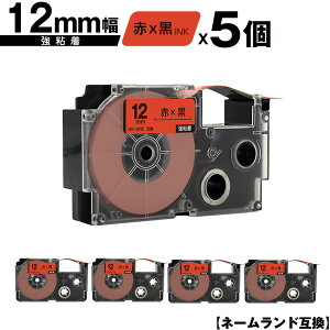 JVIp l[h XR-12RD 12mm ԃe[v  S 5Zbg ݊e[v x e[vJ[gbW l[he[vΉ [  KL-LE900-TA KL-LE900-KR KL-LE900 KL-V460 KL-V450 K