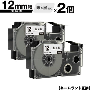 JVIp l[h XR-12SR 12mm e[v  S 2Zbg ݊e[v x e[vJ[gbW l[he[vΉ [  KL-LE900-TA KL-LE900-KR KL-LE900 KL-V460 KL-V450 K