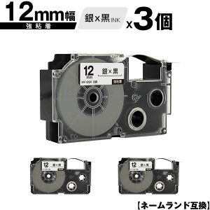 JVIp l[h XR-12SR 12mm e[v  S 3Zbg ݊e[v x e[vJ[gbW l[he[vΉ [  KL-LE900-TA KL-LE900-KR KL-LE900 KL-V460 KL-V450 K