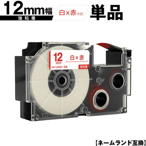 JVIp l[h XR-12WER 12mm e[v ԕ S Pi ݊e[v x e[vJ[gbW l[he[vΉ [  KL-LE900-TA KL-LE900-KR KL-LE900 KL-V460 KL-V450 KL-V400