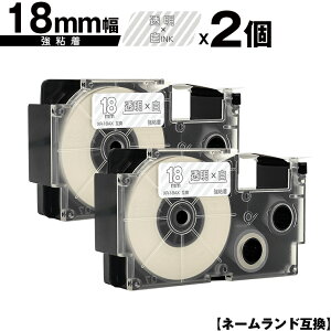 JVIp l[h XR-18AX 18mm e[v  S 2Zbg ݊e[v x e[vJ[gbW l[he[vΉ [  KL-LE900-TA KL-LE900-KR KL-LE900 KL-V460 KL-V45