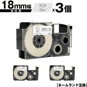 JVIp l[h XR-18AX 18mm e[v  S 3Zbg ݊e[v x e[vJ[gbW l[he[vΉ [  KL-LE900-TA KL-LE900-KR KL-LE900 KL-V460 KL-V45