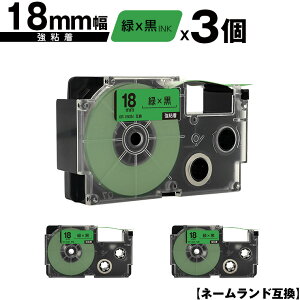 JVIp l[h XR-18GN 18mm ΃e[v  S 3Zbg ݊e[v x e[vJ[gbW l[he[vΉ [  KL-LE900-TA KL-LE900-KR KL-LE900 KL-V460 KL-V450 K