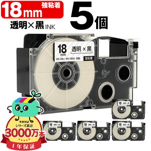 �J�V�I�p �l�[�������h XR-18X XR-18GX 18mm �����e�[�v ������ ���S�� 5�Z�b�g �݊��e�[�v ���x�� �e�[�v�J�[�g���b�W �l�[�������h�e�[�v�Ή� ���[���� �������� KL-LE900-TA KL-LE900-KR KL-LE900 KL-V460