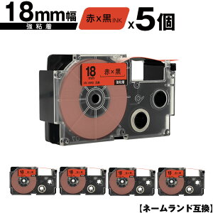 JVIp l[h XR-18RD 18mm ԃe[v  S 5Zbg ݊e[v x e[vJ[gbW l[he[vΉ [  KL-LE900-TA KL-LE900-KR KL-LE900 KL-V460 KL-V450 K