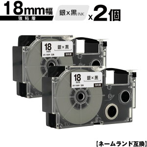 �J�V�I�p �l�[�������h XR-18SR 18mm ��e�[�v ������ ���S�� 2�Z�b�g �݊��e�[�v ���x�� �e�[�v�J�[�g���b�W �l�[�������h�e�[�v�Ή� ���[���� �������� KL-LE900-TA KL-LE900-KR KL-LE900 KL-V460 KL-V450 K