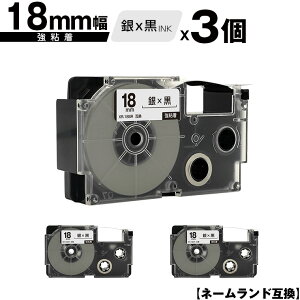 JVIp l[h XR-18SR 18mm e[v  S 3Zbg ݊e[v x e[vJ[gbW l[he[vΉ [  KL-LE900-TA KL-LE900-KR KL-LE900 KL-V460 KL-V450 K