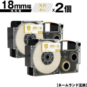 JVIp l[h XR-18XG 18mm e[v  S 2Zbg ݊e[v x e[vJ[gbW l[he[vΉ [  KL-LE900-TA KL-LE900-KR KL-LE900 KL-V460 KL-V45