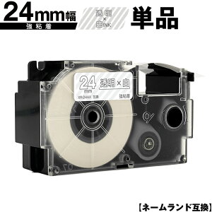 JVIp l[h XR-24AX 24mm e[v  S Pi ݊e[v x e[vJ[gbW l[he[vΉ [  KL-V460 KL-V450 KL-V400 KL-LE900-TA KL-LE900-KR KL-LE9