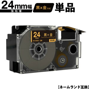 JVIp l[h XR-24BKG 24mm e[v  S Pi ݊e[v x e[vJ[gbW l[he[vΉ [  KL-V460 KL-V450 KL-V400 KL-LE900-TA KL-LE900-KR KL-LE900