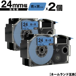 JVIp l[h XR-24BU 24mm e[v  S 2Zbg ݊e[v x e[vJ[gbW l[he[vΉ [  KL-V460 KL-V450 KL-V400 KL-LE900-TA KL-LE900-KR KL