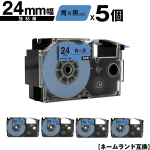 JVIp l[h XR-24BU 24mm e[v  S 5Zbg ݊e[v x e[vJ[gbW l[he[vΉ [  KL-V460 KL-V450 KL-V400 KL-LE900-TA KL-LE900-KR KL