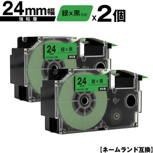 JVIp l[h XR-24GN 24mm ΃e[v  S 2Zbg ݊e[v x e[vJ[gbW l[he[vΉ [  KL-V460 KL-V450 KL-V400 KL-LE900-TA KL-LE900-KR KL