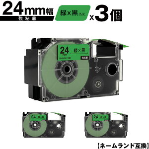 JVIp l[h XR-24GN 24mm ΃e[v  S 3Zbg ݊e[v x e[vJ[gbW l[he[vΉ [  KL-V460 KL-V450 KL-V400 KL-LE900-TA KL-LE900-KR KL
