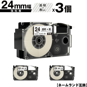 JVIp l[h XR-24X XR-24GX 24mm e[v  S 3Zbg ݊e[v x e[vJ[gbW l[he[vΉ [  KL-V460 KL-V450 KL-V400 KL-LE900-TA KL-L