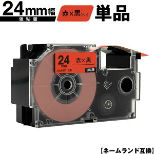 JVIp l[h XR-24RD 24mm ԃe[v  S Pi ݊e[v x e[vJ[gbW l[he[vΉ [  KL-V460 KL-V450 KL-V400 KL-LE900-TA KL-LE900-KR KL-LE900 