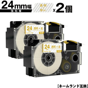 JVIp l[h XR-24XG 24mm e[v  S 2Zbg ݊e[v x e[vJ[gbW l[he[vΉ [  KL-V460 KL-V450 KL-V400 KL-LE900-TA KL-LE900-KR