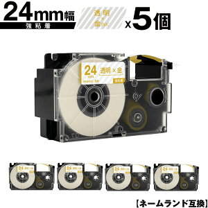 JVIp l[h XR-24XG 24mm e[v  S 5Zbg ݊e[v x e[vJ[gbW l[he[vΉ [  KL-V460 KL-V450 KL-V400 KL-LE900-TA KL-LE900-KR