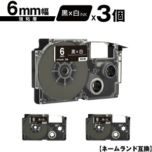 JVIp l[h XR-6ABK 6mm e[v  S 3Zbg ݊e[v x e[vJ[gbW l[he[vΉ [  KL-LE900-TA KL-LE900-KR KL-LE900 KL-V460 KL-V450 KL