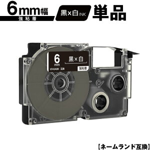 JVIp l[h XR-6ABK 6mm e[v  S Pi ݊e[v x e[vJ[gbW l[he[vΉ [  KL-LE900-TA KL-LE900-KR KL-LE900 KL-V460 KL-V450 KL-V400 K