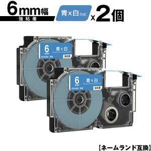 JVIp l[h XR-6ABU 6mm e[v  S 2Zbg ݊e[v x e[vJ[gbW l[he[vΉ [  KL-LE900-TA KL-LE900-KR KL-LE900 KL-V460 KL-V450 KL