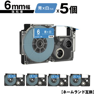 JVIp l[h XR-6ABU 6mm e[v  S 5Zbg ݊e[v x e[vJ[gbW l[he[vΉ [  KL-LE900-TA KL-LE900-KR KL-LE900 KL-V460 KL-V450 KL
