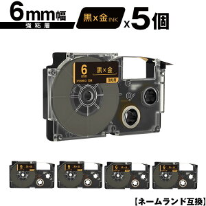 JVIp l[h XR-6BKG 6mm e[v  S 5Zbg ݊e[v x e[vJ[gbW l[he[vΉ [  KL-LE900-TA KL-LE900-KR KL-LE900 KL-V460 KL-V450 KL