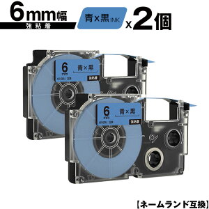 JVIp l[h XR-6BU 6mm e[v  S 2Zbg ݊e[v x e[vJ[gbW l[he[vΉ [  KL-LE900-TA KL-LE900-KR KL-LE900 KL-V460 KL-V450 KL-