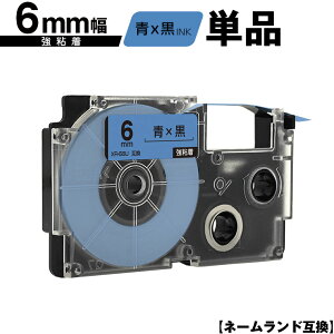 JVIp l[h XR-6BU 6mm e[v  S Pi ݊e[v x e[vJ[gbW l[he[vΉ [  KL-LE900-TA KL-LE900-KR KL-LE900 KL-V460 KL-V450 KL-V400 KL