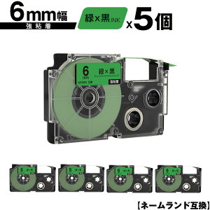 �J�V�I�p �l�[�������h XR-6GN 6mm �΃e�[�v ������ ���S�� 5�Z�b�g �݊��e�[�v ���x�� �e�[�v�J�[�g���b�W �l�[�������h�e�[�v�Ή� ���[���� �������� KL-LE900-TA KL-LE900-KR KL-LE900 KL-V460 KL-V450 KL-