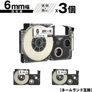 JVIp l[h XR-6X XR-6GX 6mm e[v  S 3Zbg ݊e[v x e[vJ[gbW l[he[vΉ [  KL-LE900-TA KL-LE900-KR KL-LE900 KL-V460 KL