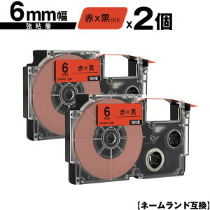 JVIp l[h XR-6RD 6mm ԃe[v  S 2Zbg ݊e[v x e[vJ[gbW l[he[vΉ [  KL-LE900-TA KL-LE900-KR KL-LE900 KL-V460 KL-V450 KL-