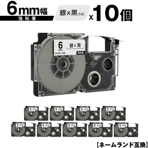 JVIp l[h XR-6SR 6mm e[v  S 10Zbg ݊e[v x e[vJ[gbW l[he[vΉ [  KL-LE900-TA KL-LE900-KR KL-LE900 KL-V460 KL-V450 KL