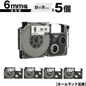 JVIp l[h XR-6SR 6mm e[v  S 5Zbg ݊e[v x e[vJ[gbW l[he[vΉ [  KL-LE900-TA KL-LE900-KR KL-LE900 KL-V460 KL-V450 KL-