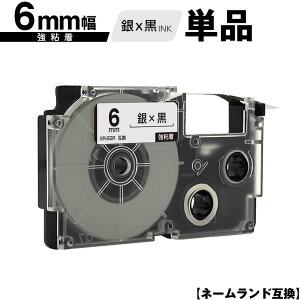 JVIp l[h XR-6SR 6mm e[v  S Pi ݊e[v x e[vJ[gbW l[he[vΉ [  KL-LE900-TA KL-LE900-KR KL-LE900 KL-V460 KL-V450 KL-V400 KL