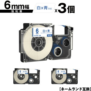 JVIp l[h XR-6WEB 6mm e[v  S 3Zbg ݊e[v x e[vJ[gbW l[he[vΉ [  KL-LE900-TA KL-LE900-KR KL-LE900 KL-V460 KL-V450 KL