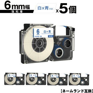 JVIp l[h XR-6WEB 6mm e[v  S 5Zbg ݊e[v x e[vJ[gbW l[he[vΉ [  KL-LE900-TA KL-LE900-KR KL-LE900 KL-V460 KL-V450 KL