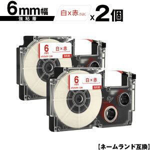 JVIp l[h XR-6WER 6mm e[v ԕ S 2Zbg ݊e[v x e[vJ[gbW l[he[vΉ [  KL-LE900-TA KL-LE900-KR KL-LE900 KL-V460 KL-V450 KL