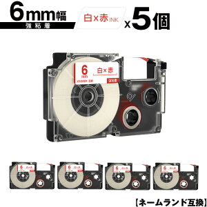 JVIp l[h XR-6WER 6mm e[v ԕ S 5Zbg ݊e[v x e[vJ[gbW l[he[vΉ [  KL-LE900-TA KL-LE900-KR KL-LE900 KL-V460 KL-V450 KL