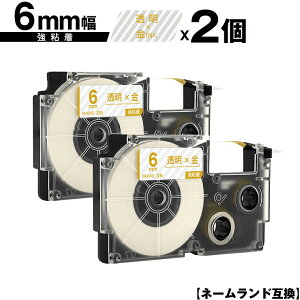 JVIp l[h XR-6XG 6mm e[v  S 2Zbg ݊e[v x e[vJ[gbW l[he[vΉ [  KL-LE900-TA KL-LE900-KR KL-LE900 KL-V460 KL-V450 