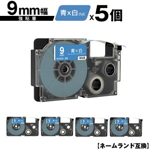 JVIp l[h XR-9ABU 9mm e[v  S 5Zbg ݊e[v x e[vJ[gbW l[he[vΉ [  KL-LE900-TA KL-LE900-KR KL-LE900 KL-V460 KL-V450 KL